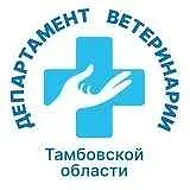 ТОГБУ "Гавриловская райСББЖ"