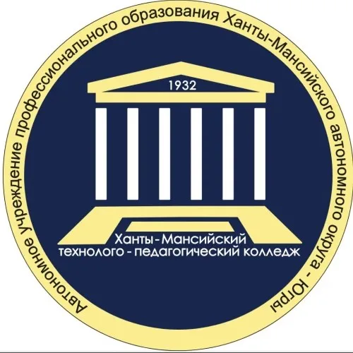 Приёмная комиссия ХМТПК