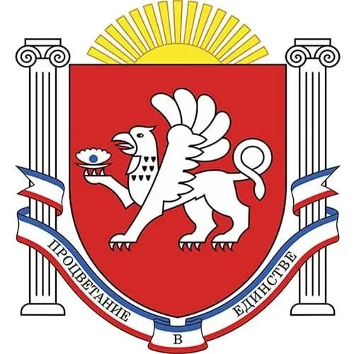 Крым | Цифровой навигатор