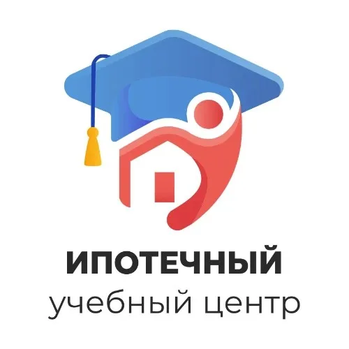 Поддержка Ипотечного учебного центра