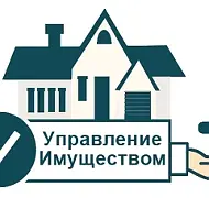 Косихинский комитет имущества