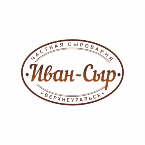 Иван-Сыр Бонусы