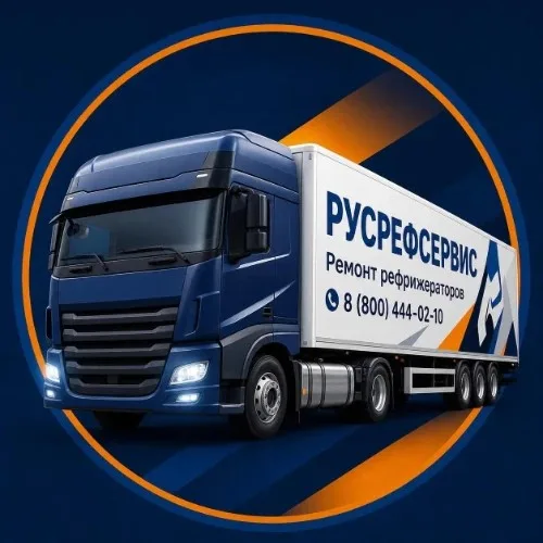 РусРефСервис_бот