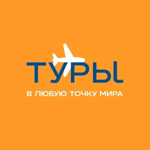 AeroTravel_bot