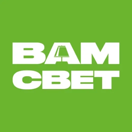 ВамСвет