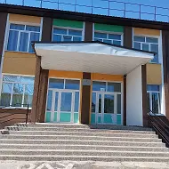 ГБОУ "Портовская школа Мангушского м.о."