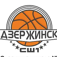 "Спортивная школа №1 им.Э.А.Папертева"