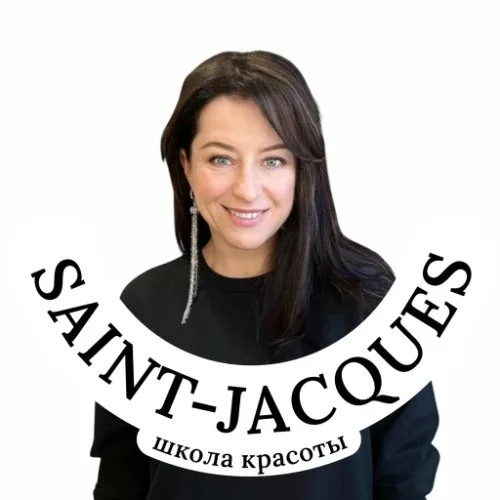 Админ Сан-Жак