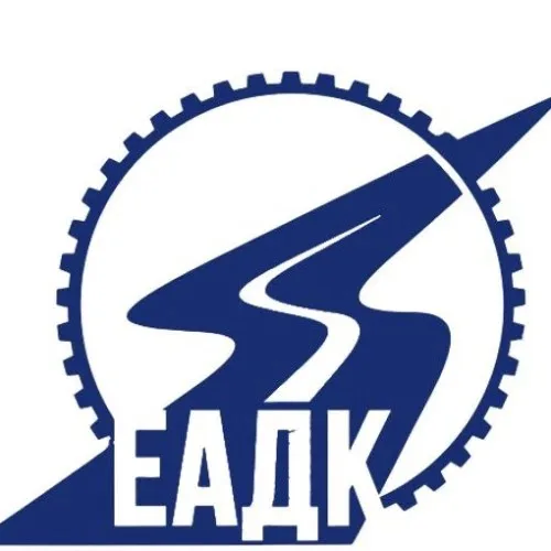 Приёмная комиссия ГАПОУ СО "ЕАДК"