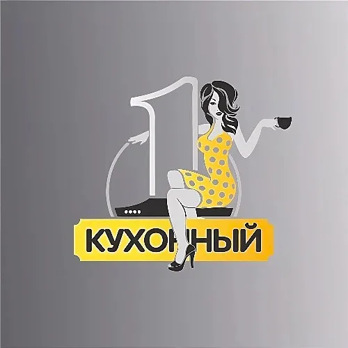 Первый Кухонный | Кухни и шкафы Н.Новгород