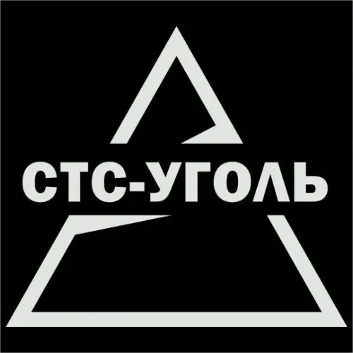 УК СТС-УГОЛЬ