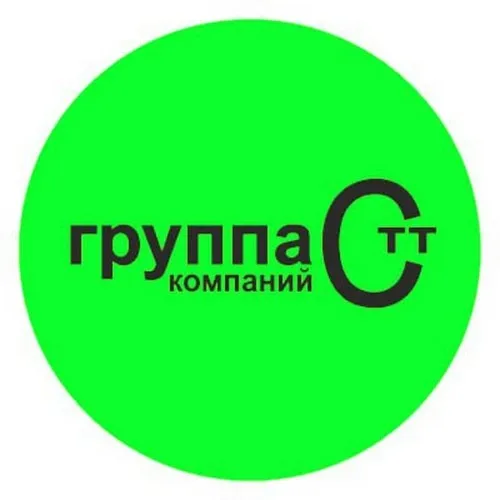 Турбот СТТ