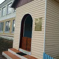 МБДОУ "Детский сад "Радуга" с.Ямбухтино" Спасского МР РТ