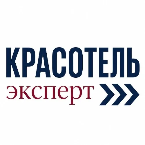 Чат Красотель Эксперт