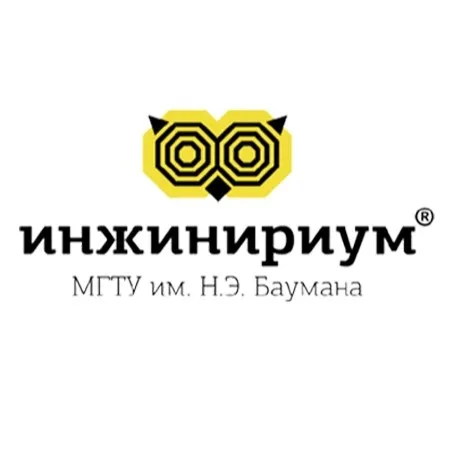 Инжик