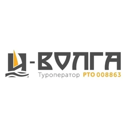 И-Волга | Туры из Волгограда и Волжского  Колесим по России