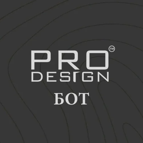 Бот PRO DESIGN