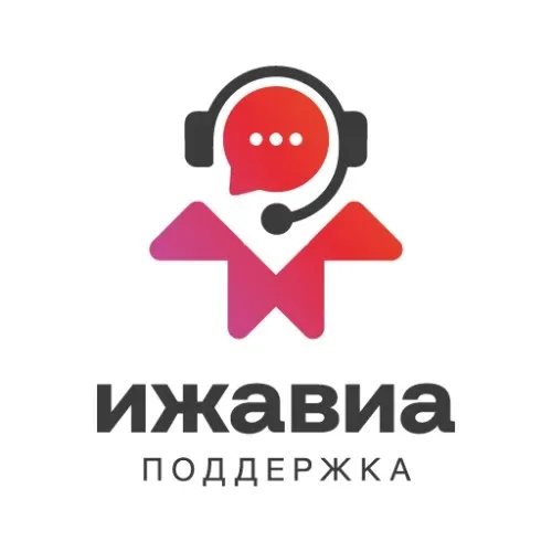 Поддержка Ижавиа