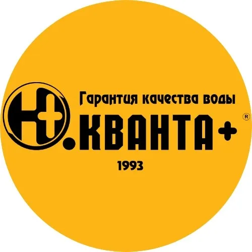 Кванта+