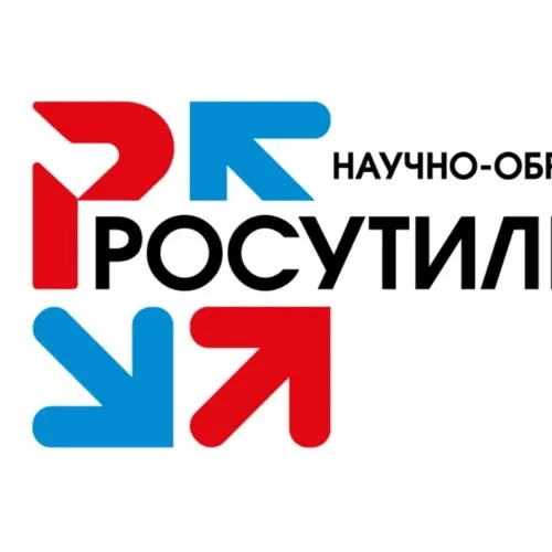 НОЦ Росутилизации