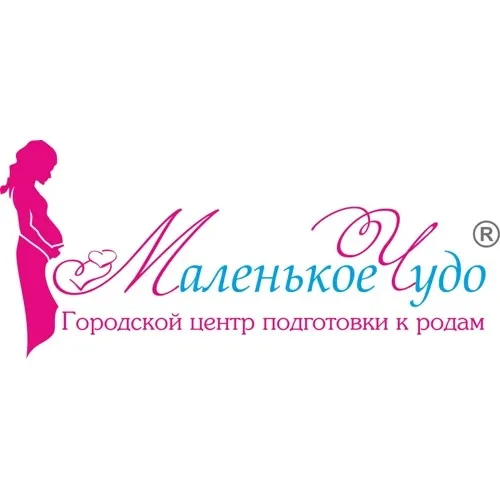 Центр "Маленькое Чудо"