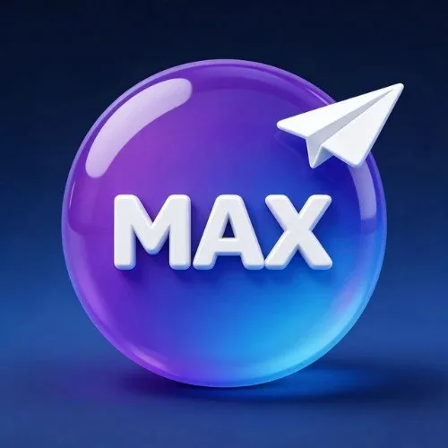 Max Постер