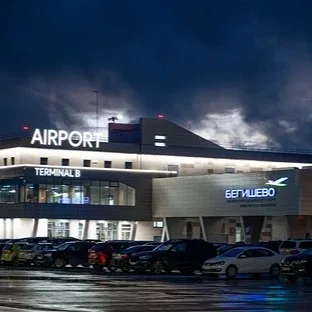 Аэропорт Нижнекамск (Бегишево)