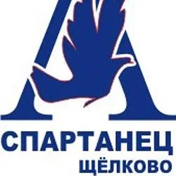 МБУ ДО ГОЩ СШАВС "Спартанец"