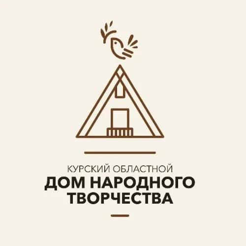 Курский ОДНТ
