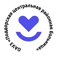 Поддорская ЦРБ