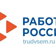 ГКУ "Нижнетуринский ЦЗ"