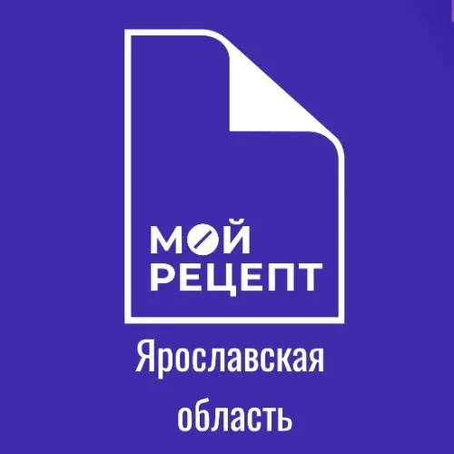Мой рецепт Ярославская область