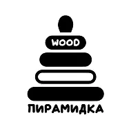 Фабрика деревянных крышек Пирамидка Вуд