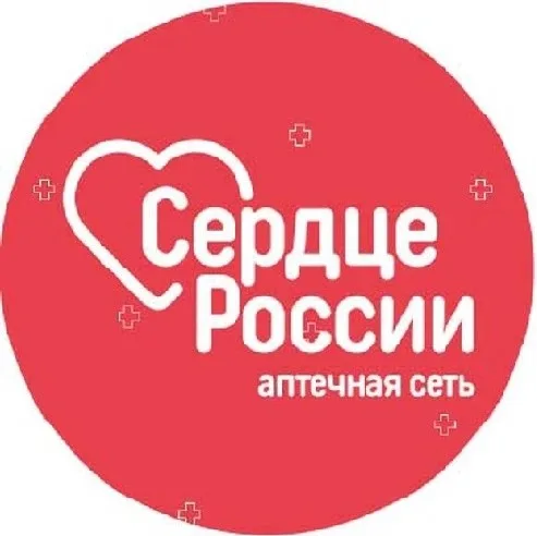 Аптеки «Сердце России»