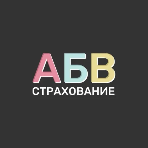 АБВ страхование. Партнер