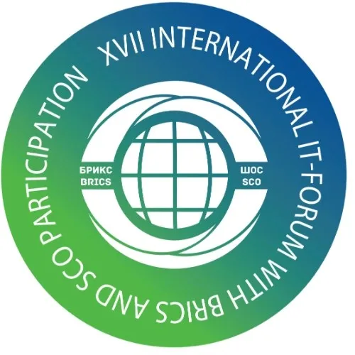 XVII международный IT Форум