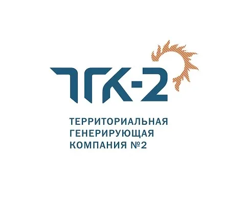 ПАО «ТГК-2»
