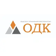 ООО «ОДК»