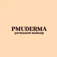 PMUDERMA студия пермаментного макияжа