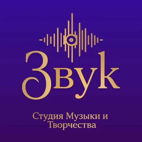 Zvuk_Zubovo