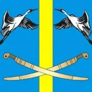 Администрация Солонцовского сельского поселения