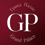 Галерея бутиков Grand Palace