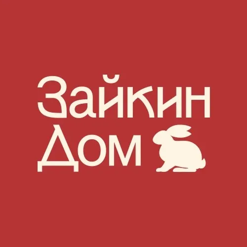 Доставка цветов в Тюмени / Zaikin house цветочный салон