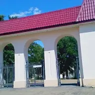 МБУ "Краснодонский стадион им. Ленинского комсомола"