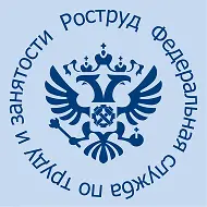 Роструд