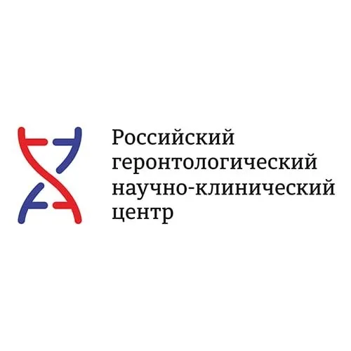 РГНКЦ (Пироговский университет)