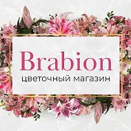 Brabion. Энергодар цветы, букеты, подарки, гелиевые шары