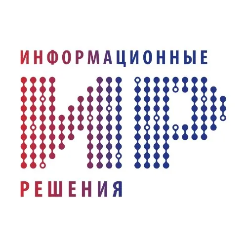 Информационные Решения