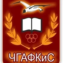 Чат-бот ФГБОУ ВО «ЧГАФКиС»