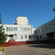 МБДОУ детский сад №79
